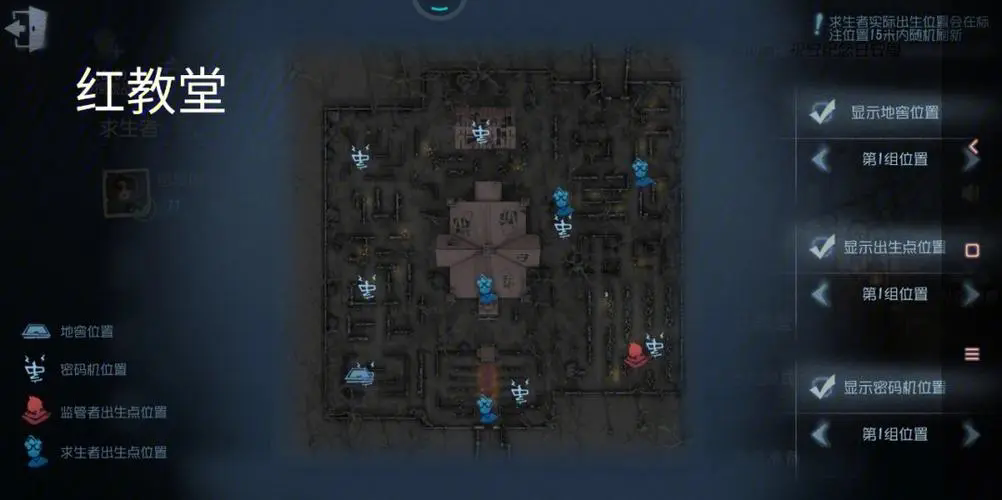 第五人格空军怎么玩杰克