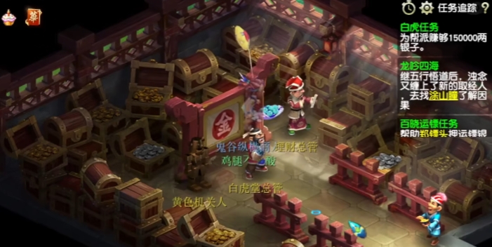 梦幻西游单人109玩什么