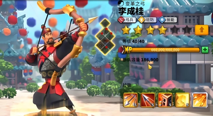 万国觉醒步兵主副怎么搭配谁