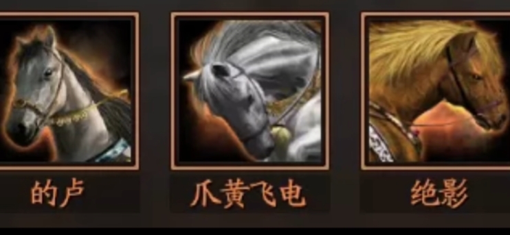 三国志战略版中如何快速提升武将