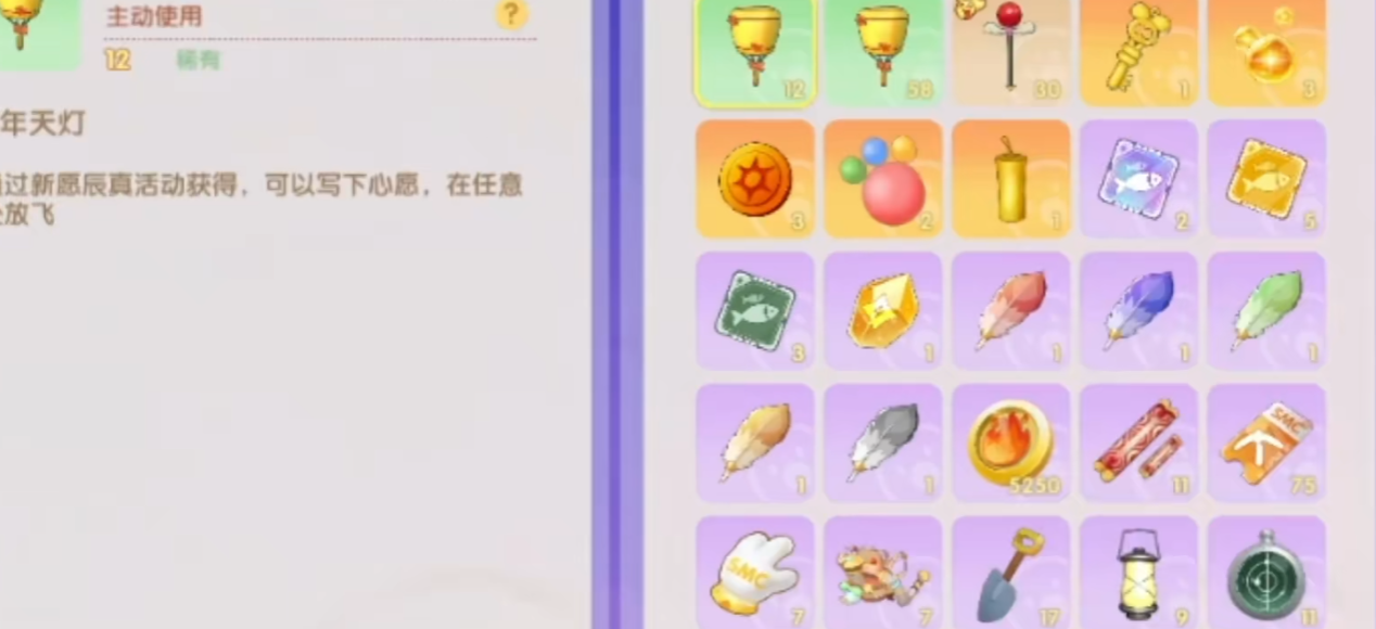 摩尔庄园怎么领取豆豆卡