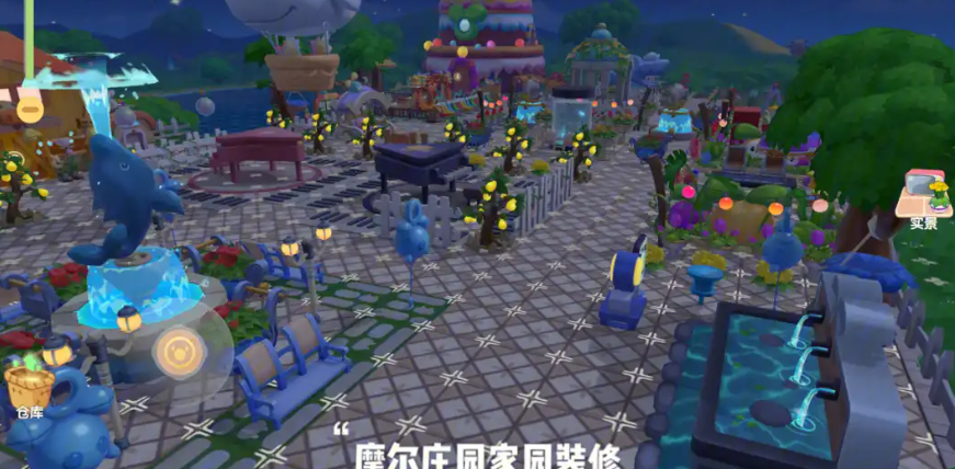 摩尔庄园怎么让角色来家里