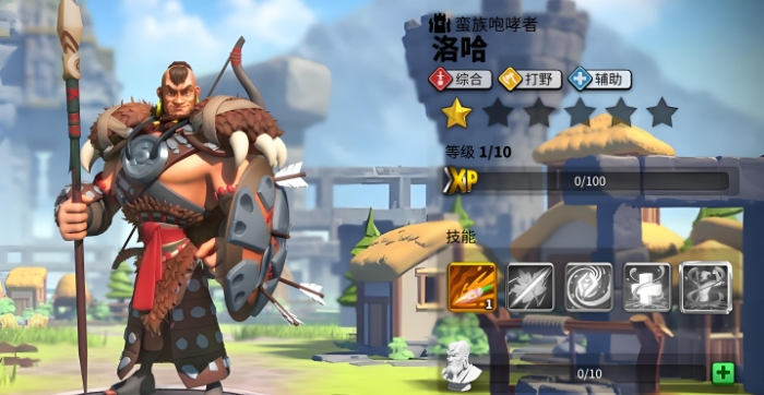 万国觉醒两个角色怎么玩