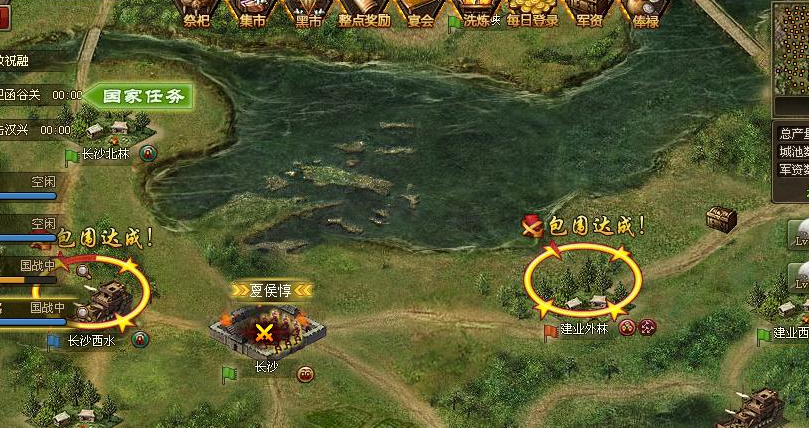 攻城掠地神剑是什么
