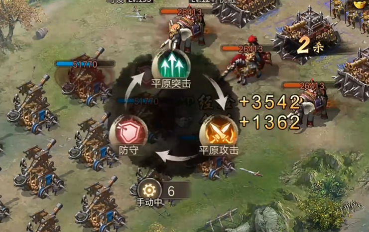 攻城掠地马谡如何过