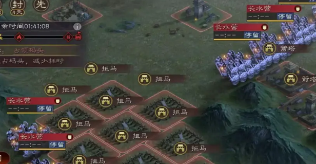 三国志战略版到后期怎么玩