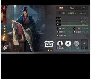 率土之滨怎么提高个人势力
