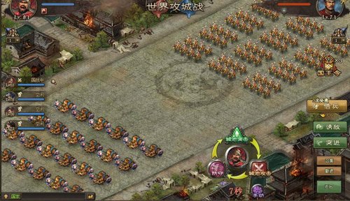 攻城掠地的练兵野炊有什么用