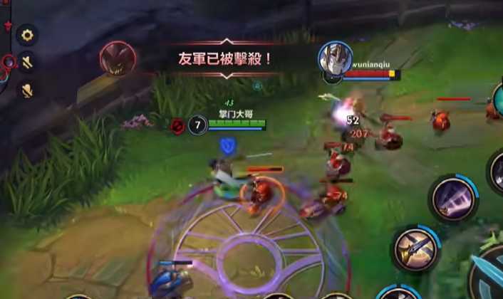 英雄联盟手游对线剑姬出什么