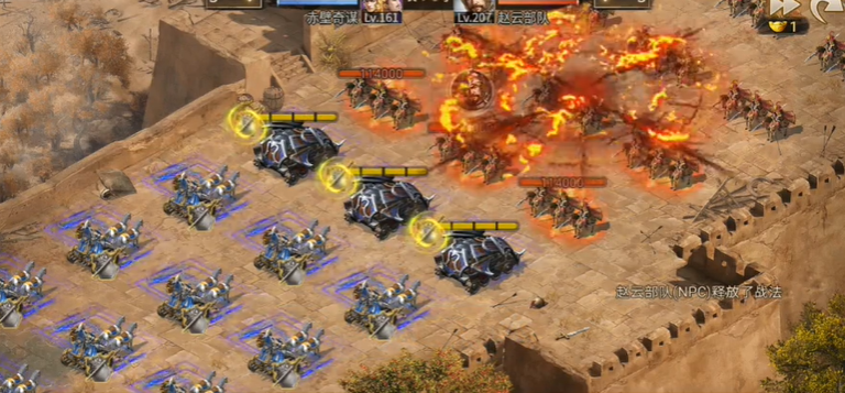 攻城掠地手游副本赵云怎么过