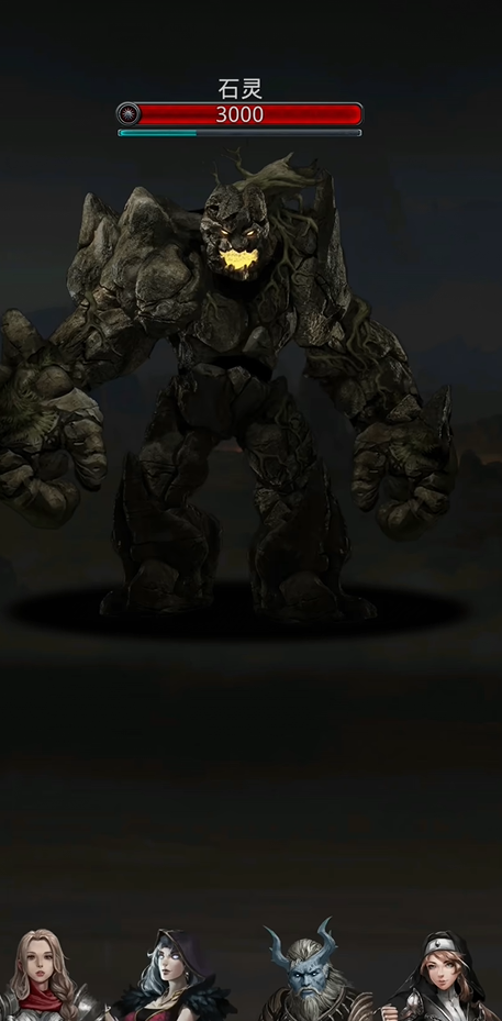 地下城堡2图九怎么过