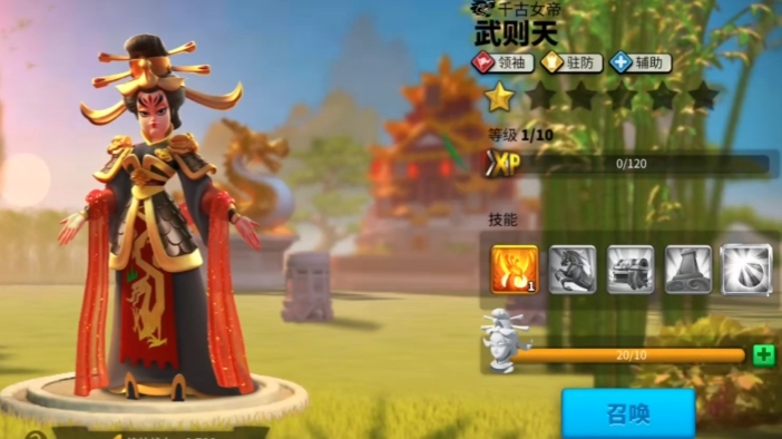 万国觉醒步兵主副怎么搭配谁
