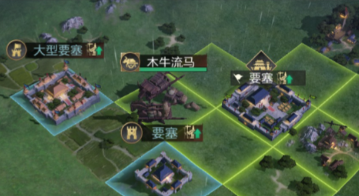 率土之滨野外要塞怎么找