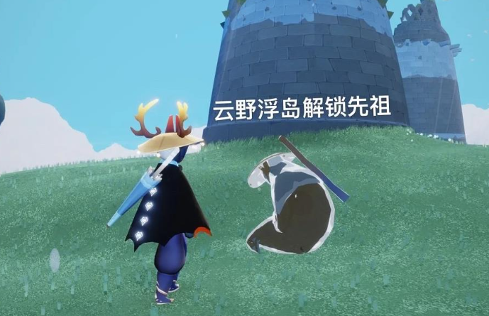 光遇中如何找到旅人
