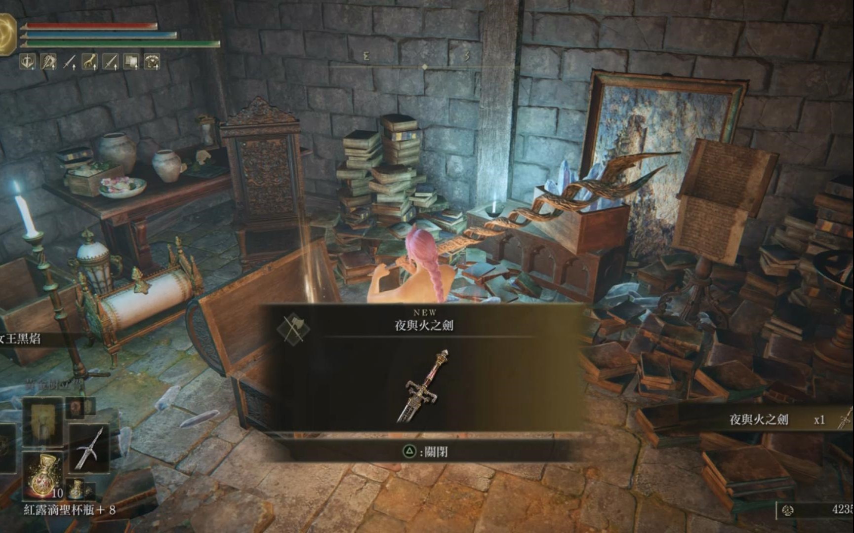 为什么艾尔登法环那么难买