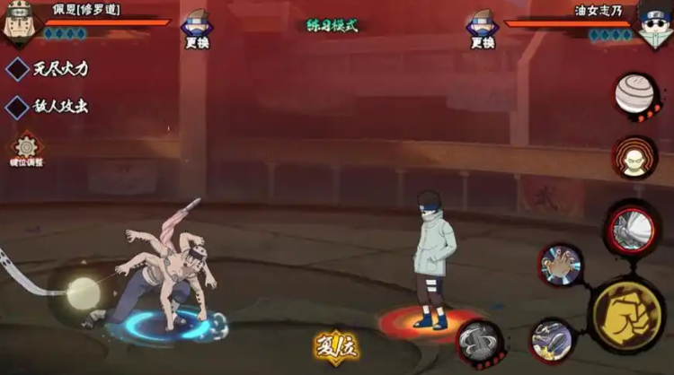 火影忍者修罗天赋点怎么获得