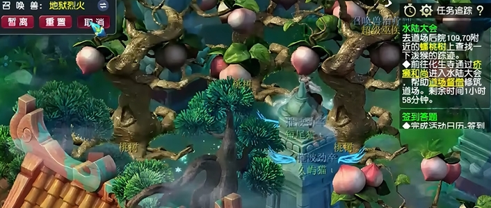 梦幻西游单人109玩什么