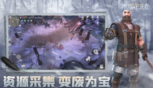 冰原守卫者巧匠阶段刷图哪个好