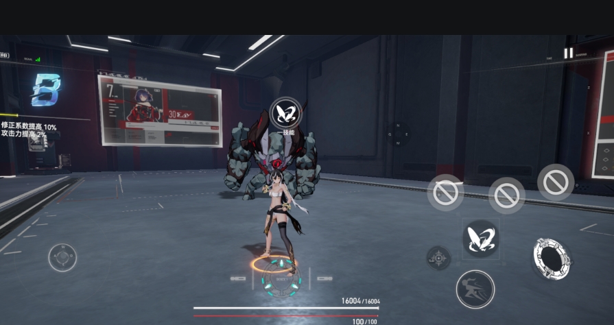 深空之眼特例怎么完成