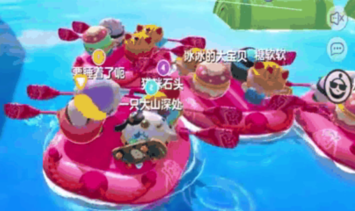 蛋仔派对庄园里怎么做船