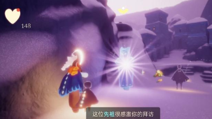 光遇峡谷圆梦村先祖怎么解锁