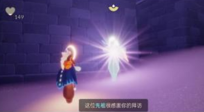 光遇峡谷圆梦村先祖怎么解锁