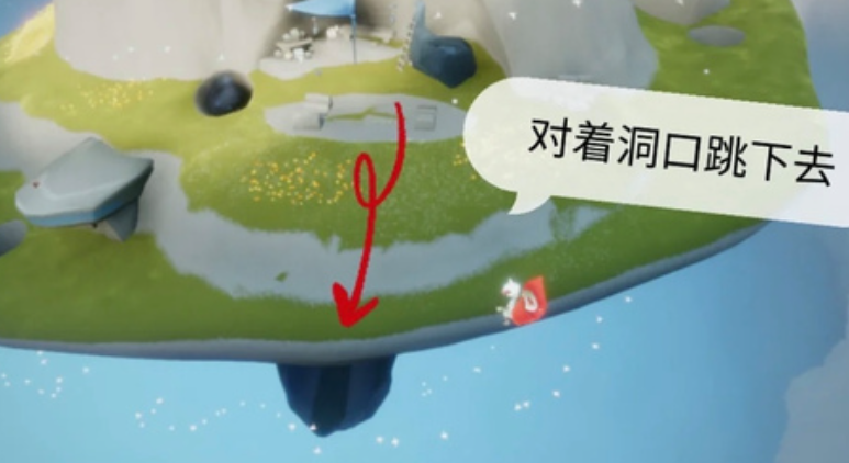 光遇疏通管道小金人怎么拿