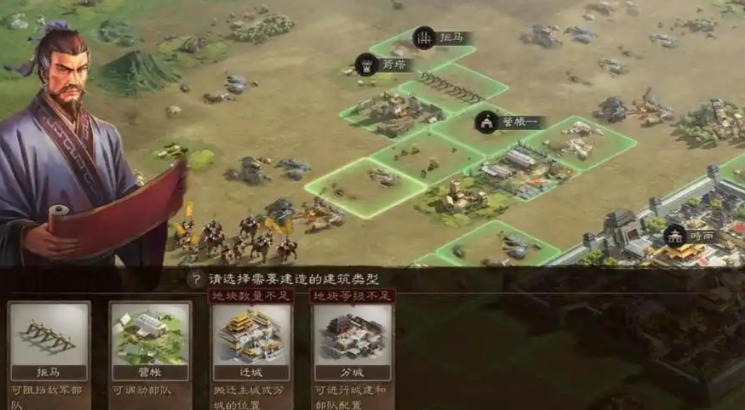 三国志战略版如何提升骑兵等级