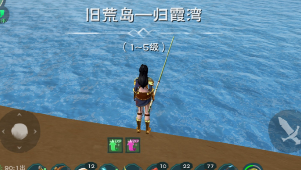 创造与魔法麻辣小龙虾怎么做