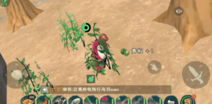 创造与魔法麻辣小龙虾怎么做