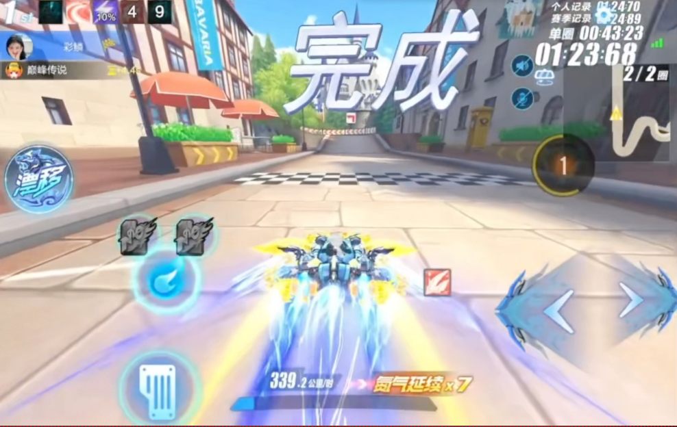 qq飞车车队宠物竞速哪个好