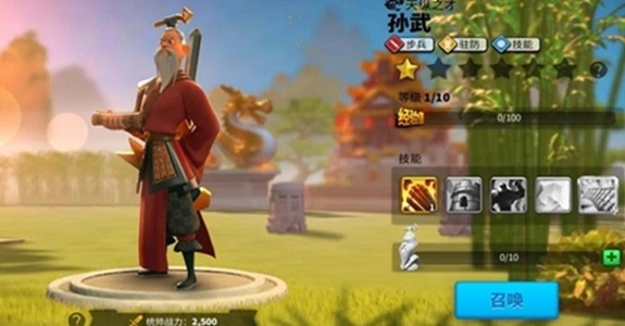 万国觉醒新手怎么玩才能快速发育