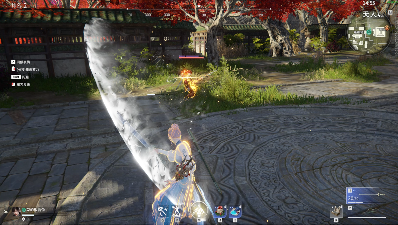 永劫无间运气不好怎么办