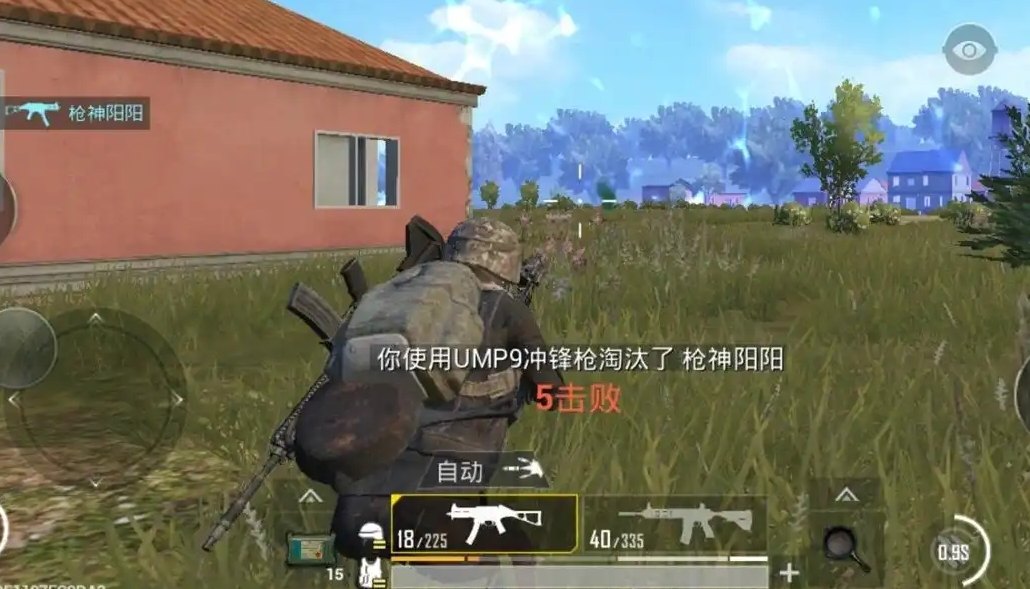 绝地求生刺激战场如何打提前枪