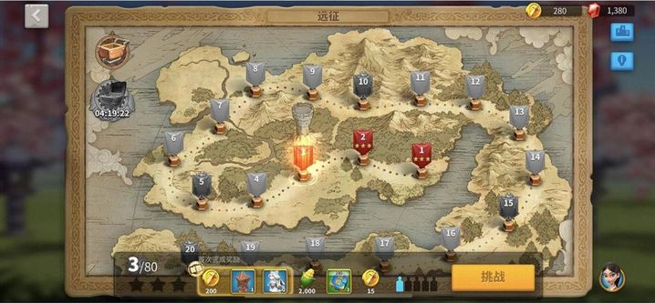 万国觉醒24级后怎么玩