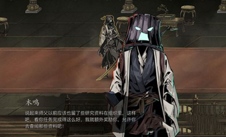 影之刃3榆木脑袋黑石怎么弄