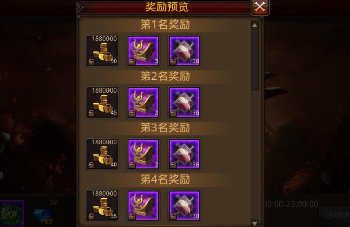 全民奇迹世界怎么刷金币
