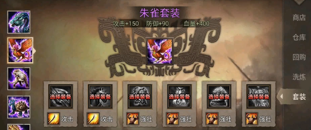 攻城掠地金币借兵有什么