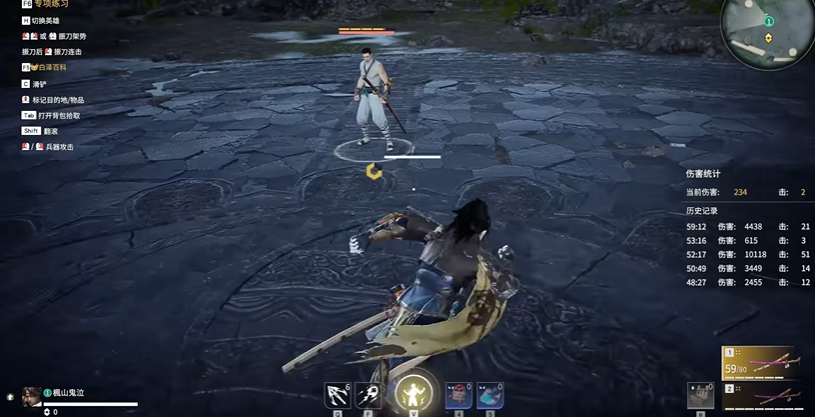 永劫无间新手怎么玩季沧海 永劫无间新手怎么玩季沧海