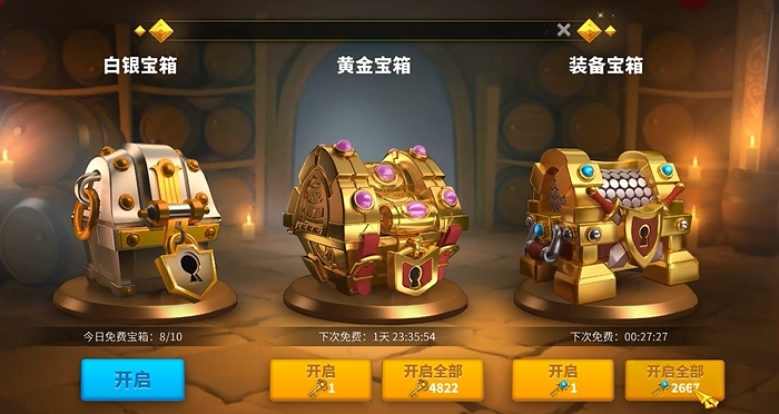 万国觉醒两个角色怎么玩