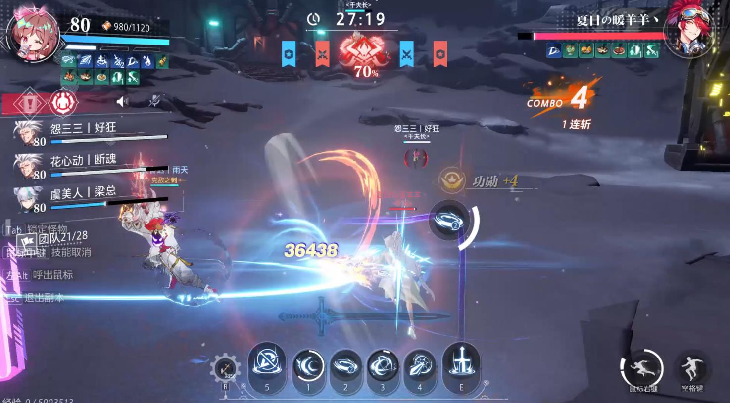 晶核魔剑士技能如何加点