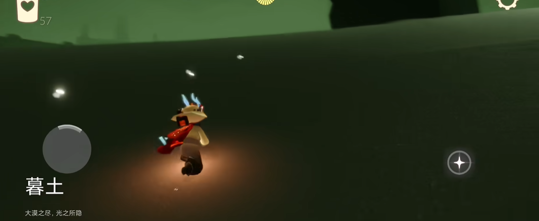 光遇如何飞上彩虹桥