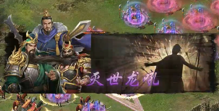 攻城掠地桃园路怎么开启