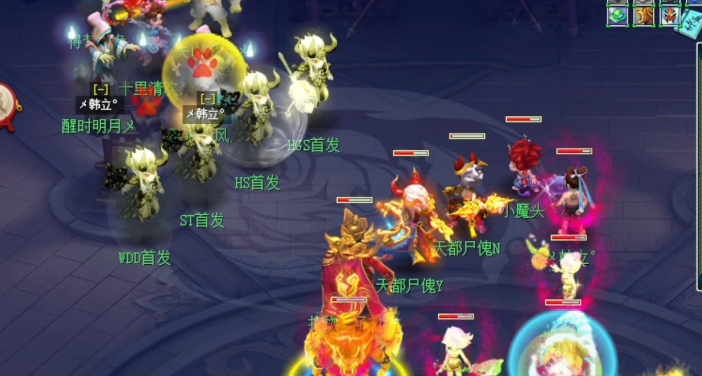 梦幻西游修炼消耗什么好