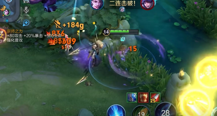 王者荣耀阿轲打野最快出装是什么