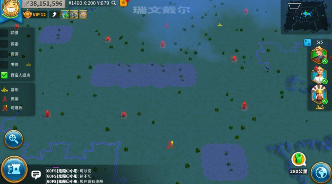 万国觉醒打架怎么藏杂兵
