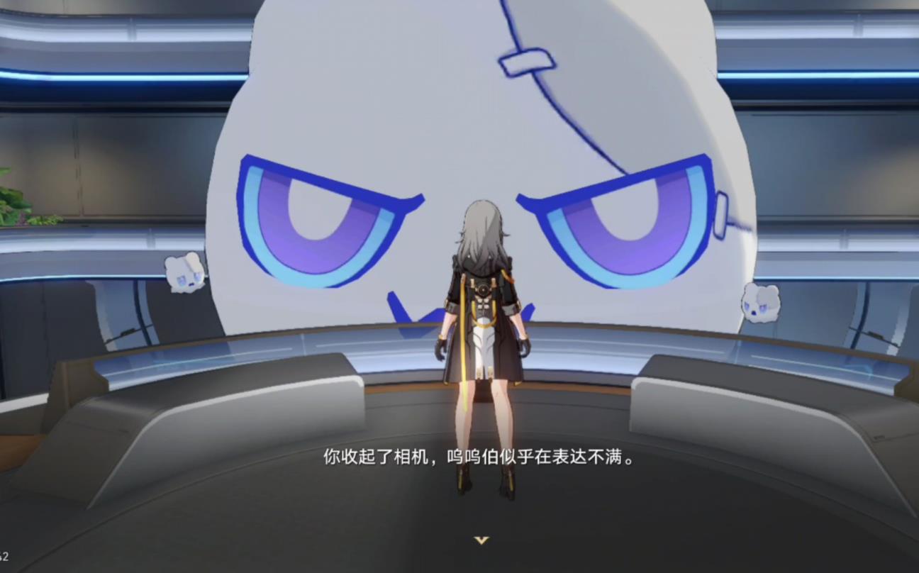 崩坏星穹铁道裂界征兆3呜呜伯在哪