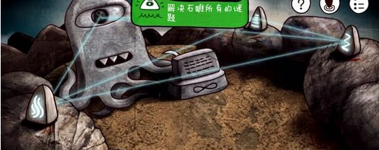 迷失岛金字塔密码在哪