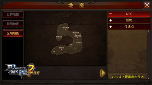 全民奇迹昆顿之影怎么做