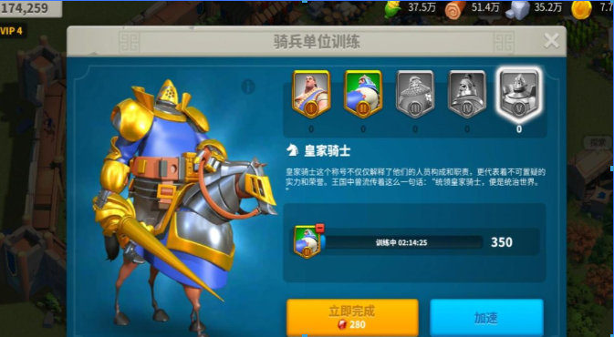 万国觉醒怎么召唤贝利